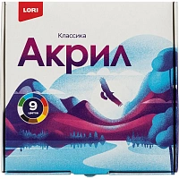 Краски акриловые Lori Классика 9 цветов по 20 мл