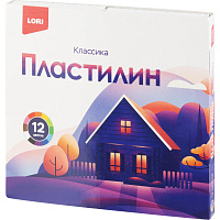 Пластилин классический Lori 12 цветов 240 г (Плк-014) фото Пластилин классический Lori 12 цветов 240 г (Плк-014)