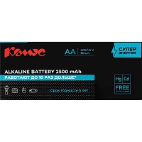 Батарейка Комус AA/LR06 Shrink 60шт/уп
