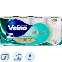 Бумага туалетная Veiro Delicate 3-слойная белая (8 рулонов в упаковке) фото Бумага туалетная Veiro Delicate 3-слойная белая (8 рулонов в упаковке)