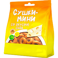 Сушки Невская сушка мини с сыром 130 г фото Сушки Невская сушка мини с сыром 130 г
