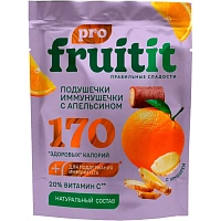 Пастилки Fruit it Pro Иммунушечки с маршмеллоу и апельсином 50 г фото Пастилки Fruit it Pro Иммунушечки с маршмеллоу и апельсином 50 г