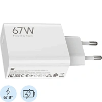 Зарядное устройство Xiaomi 67W HyperCharge Combo Type-A EU BHR9465EU