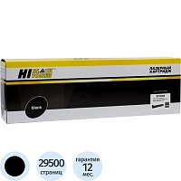 Тонер-картридж Hi-Black для HP CLJ M880z/M880 ,Bk, (HB-CF300A) 29,5K