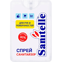 Спрей для рук антисептический Sanitelle 20 мл фото Спрей для рук антисептический Sanitelle 20 мл