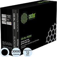 Драм-картридж CS-DL-R5220 DL-R5220 чер. для Pantum BP5200/BM5201