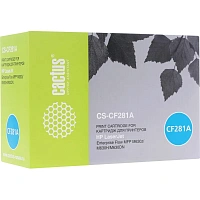 Картридж лазерный CACTUS (CS-CF281A) для HP LaserJet M604n/M604dn/M605/M606/M630, ресурс 10500 стр. фото Картридж лазерный CACTUS (CS-CF281A) для HP LaserJet M604n/M604dn/M605/M606/M630, ресурс 10500 стр.
