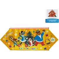 Новогодний сладкий подарок Ну, погоди! Картон 500 грамм, K065