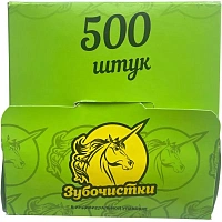 Зубочистки деревянные (берёза), 500 шт./уп. (инд. бумажная упаковка) фото Зубочистки деревянные (берёза), 500 шт./уп. (инд. бумажная упаковка)