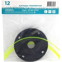 Катушка для триммера универсальная LiteWerk, ударостойкий металл (2710-005)