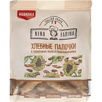 Хлебные палочки Nina Farina лен+подсолнечник, 160г, ОВС155 фото Хлебные палочки Nina Farina лен+подсолнечник, 160г, ОВС155