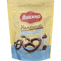 Крендельки Бретцель Яшкино в молочном шоколаде, 90г, РРК020 фото Крендельки Бретцель Яшкино в молочном шоколаде, 90г, РРК020