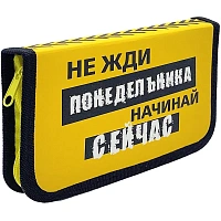 Пенал односекционный Не жди понедельника фото Пенал односекционный Не жди понедельника