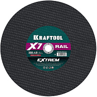 Диск отрезной KRAFTOOL X7-EXTREM RAIL по Ж/Д рельсам 350 мм, 36258-350-4.0 фото Диск отрезной KRAFTOOL X7-EXTREM RAIL по Ж/Д рельсам 350 мм, 36258-350-4.0