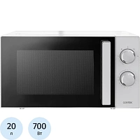 Микроволновая печь Centek CT-1560 700W,20л,5 режим,тайм,подсветка,белый