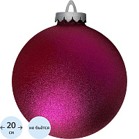 Шар  200мм, с глиттером лакированный (ярко-розовый), 4798981