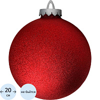 Шар  200мм, с глиттером лакированный (красный) , 4798541
