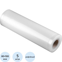 Пакет вакуумный рифленый в рулоне AVIORA, 280 х 5000 мм, 5 шт/уп