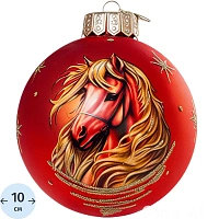Шар Конь златогривый 1 (Символ года). 100мм..в подар.уп.. КУ-100-254013/1 фото Шар Конь златогривый 1 (Символ года). 100мм..в подар.уп.. КУ-100-254013/1
