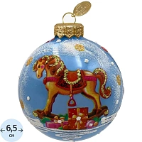 Шар Лошадка детская(Символ года). 65 мм.. в подар.уп.. КУ-65-254017 фото Шар Лошадка детская(Символ года). 65 мм.. в подар.уп.. КУ-65-254017