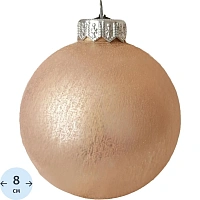 Шар Пудровый Цвет № 9. 80 мм.. в подар.уп.. ку-80-224320 фото Шар Пудровый Цвет № 9. 80 мм.. в подар.уп.. ку-80-224320