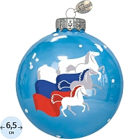 Шар Тройка триколор(Символ года). 65 мм.. в подар.уп.. КУ-65-254045 фото Шар Тройка триколор(Символ года). 65 мм.. в подар.уп.. КУ-65-254045