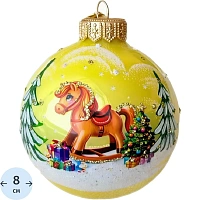 Шар Лошадка качалка(Символ года). 80 мм.. в подар.уп. . КУ-80-254015 фото Шар Лошадка качалка(Символ года). 80 мм.. в подар.уп. . КУ-80-254015