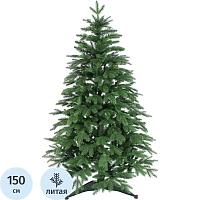 Елка искусственная Миранда зеленая 1,5 м, 1038015