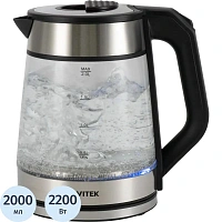 Чайник электрический Vitek VT-1176 серебристый