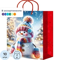 Пакет подарочный ламинированный Новый год (44.5x32.4x10.2 см, XL25, 10 штук в упаковке)