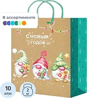 Пакет подарочный КРАФТ(324x445x102)XLK25 005/006/007/008/009 mix_НГ 10шт/уп