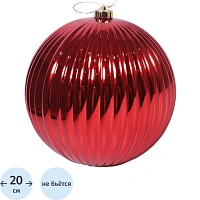 Шар Новогоднее подвесное украшение из полистирола / 20x20x20см арт.91381