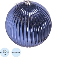 Шар Новогоднее подвесное украшение из полистирола / 20x20x20см арт.91384