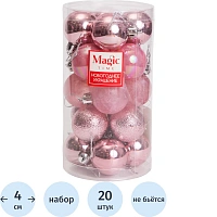 Набор шаров из полистирола, 20 штук  4х4х4см арт.95124