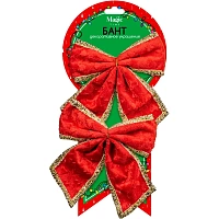 Бант декоративный, украшение из полиэстера,2 шт/уп 13x14,5x1,5см арт.91224