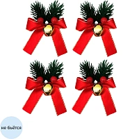 Набор украшений Елочных  полипропилен,  ч/металл, 4 шт / 6x8x2см арт.95142