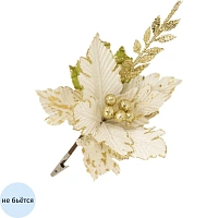 Украшение НГ ёлочное Белый с веткой цветок из полиэст 28x28x18см арт.88686