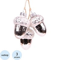 Набор украшений подвесных Серебряные желуди из стекла 3х5х3см арт89668