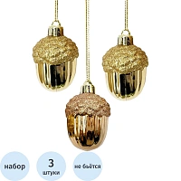 Набор украшений подвесных из полистирола, 3 шт 3,9x3,9x5,4см арт.95367