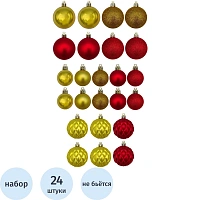 Набор шаров Красный, Золотой 24 шт. 6x30x20см 6x30x20см арт.96256