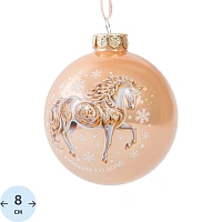 Ёлочный шар новогодний Magic Time стекло бежевый (диаметр 8 см)