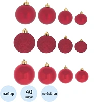 Набор шаров из 40шт  Шар, D6.5 см, L14 W14 H26 см, 812956