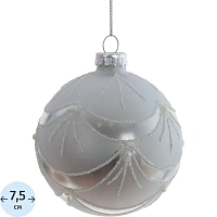 Шар Украшение новогоднее , D 7.5 см, L7,5 W7,5 H9 см, 809687