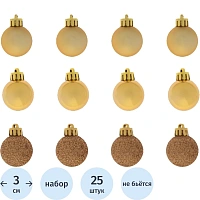 Набор шаров из 25шт, D 3 см, L8 W8 H13 см, 753568