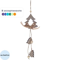 Украшение новогоднее Елка, L8 W0,5 H25 см, 3в., 401781