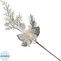 Украшение Изделие декоративное Ветка, L10 W10 H40 см, 793062