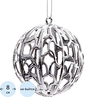 Украшение новогоднее Шар, D 8 см, L8 W8 H10 см, 808040