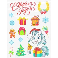 Наклейка НГ оконное украшение с раскраской Милая лошадка, 30х40см НН-3119