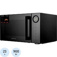 Микроволновая печь BRAYER 2506BR,900Вт,23л,цифр.упр,9 реж,LED дисп, гриль