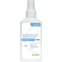 Антисептик кожный Alsoft R спиртовой 120 мл фото Антисептик кожный Alsoft R спиртовой 120 мл